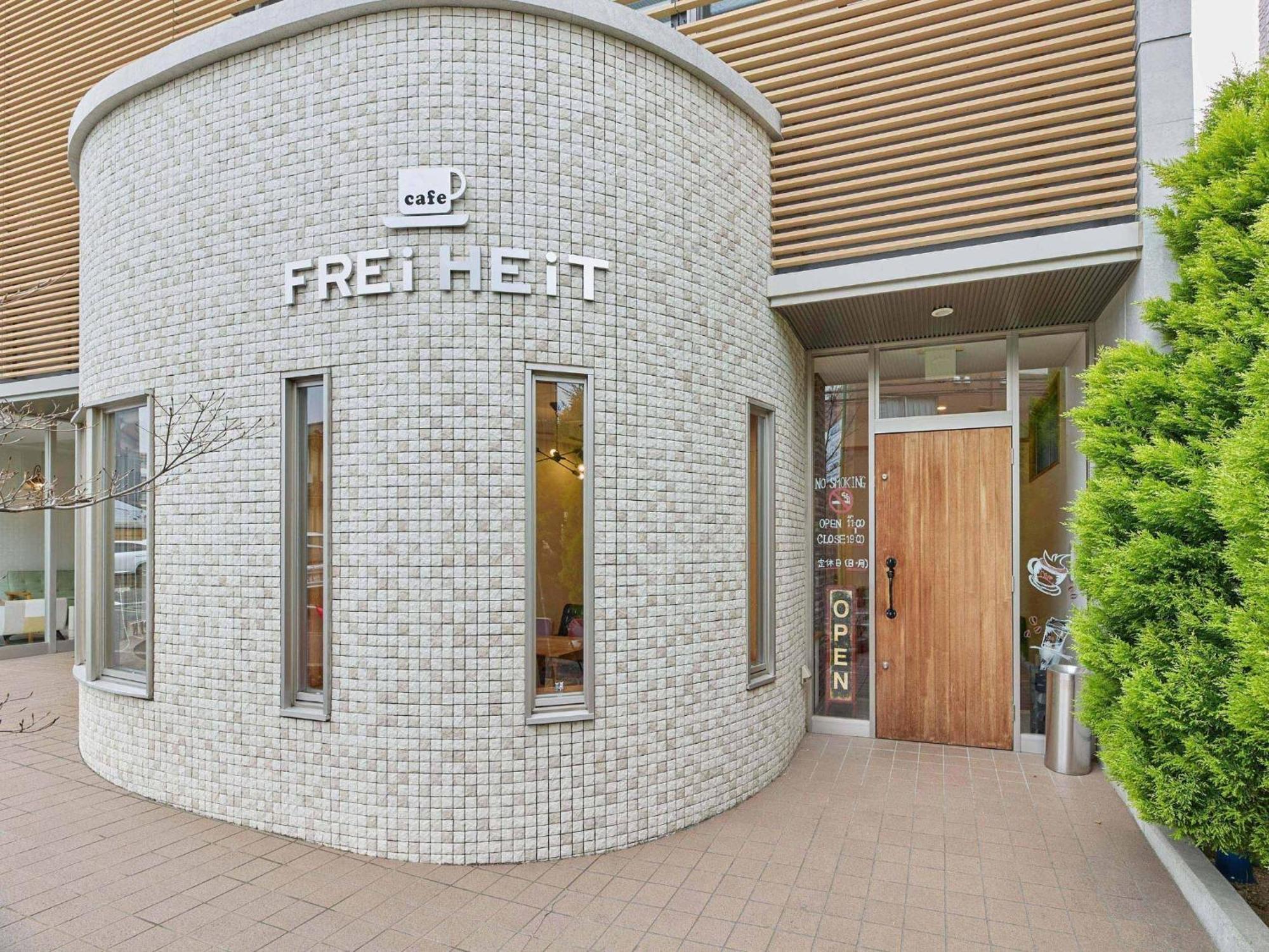 2-51 Miyamaecho - Hotel / Vacation Stay 8653 Kumagaya Exterior photo